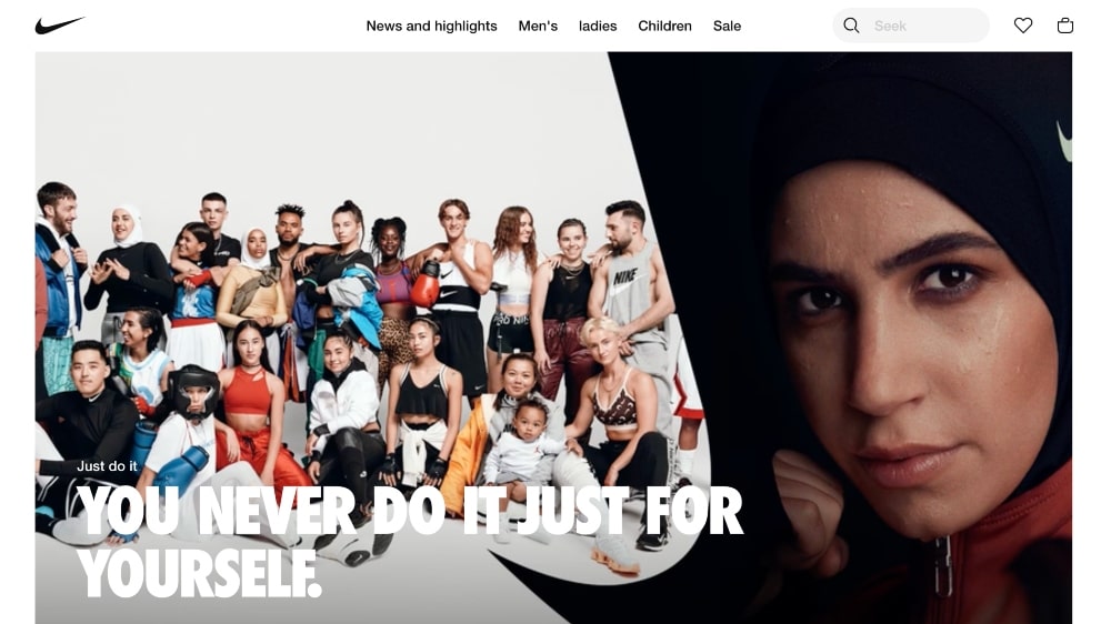 screenshot of the Nike Just Do It campaign